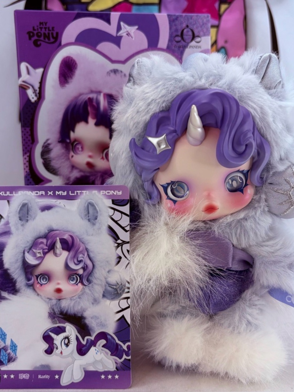 Skullpanda My Little Pony - Rarity